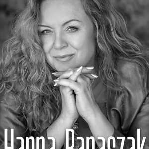 Hanna Banaszak w Słupsku