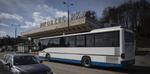 Dofinansowania do połączeń autobusowych. Wiadomo, do których samorządów trafią środki