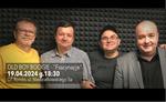 Old Boy Boogie - "Fascynacje" - koncert w OT Rondo