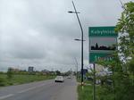 Kobylnica miastem? Wojewoda pomorska jest na tak