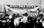 Komu i czym imponowało nadbałtyckie dwumiasto. Centralne Dni Morza Słupsk - Ustka 37 lat temu