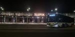 PKS Słupsk wzbogaci się o dwadzieścia pięć nowych autobusów - dzięki wsparciu z KPO
