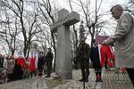 Dzień Pamięci Ofiar Zbrodni Katyńskiej - uroczystości na Starym Cmentarzu