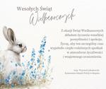 Życzenia Komendanta Miejskiego Policji w Słupsku okazji Świąt Wielkanocnych