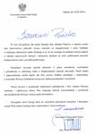 Życzenia Komendanta Wojewódzkiego Policji w Gdańsku z okazji Święta Policji 2025