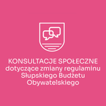 Weź udział w konsultacjach społecznych dotyczących zmian regulaminu Słupskiego Budżetu Obywatelskiego